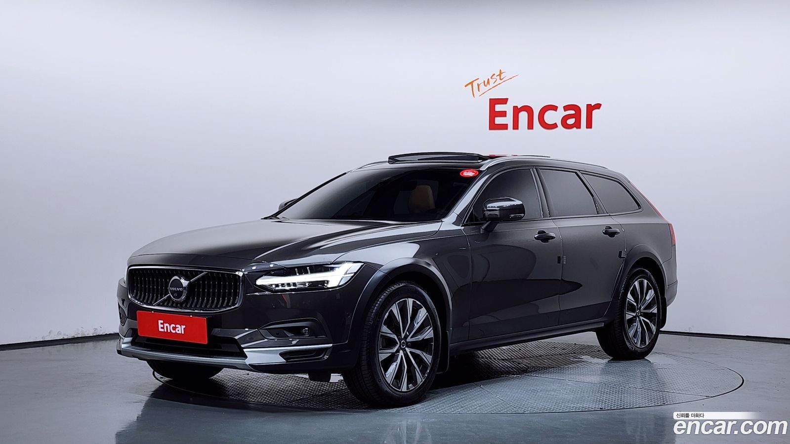 Volvo V90 Cross Country