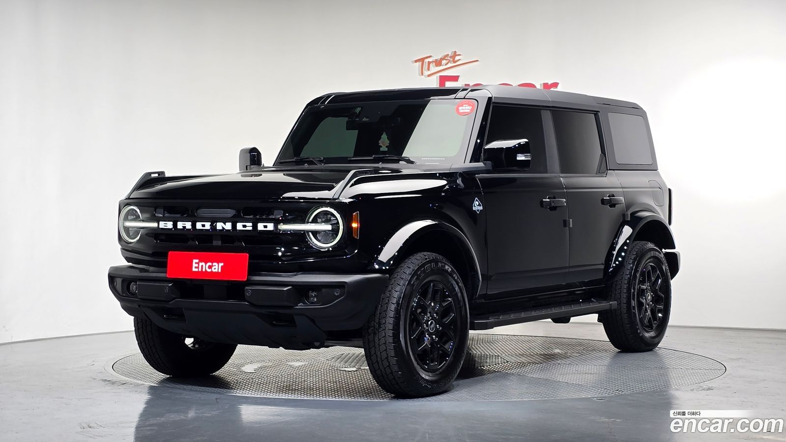Ford Bronco Mk6