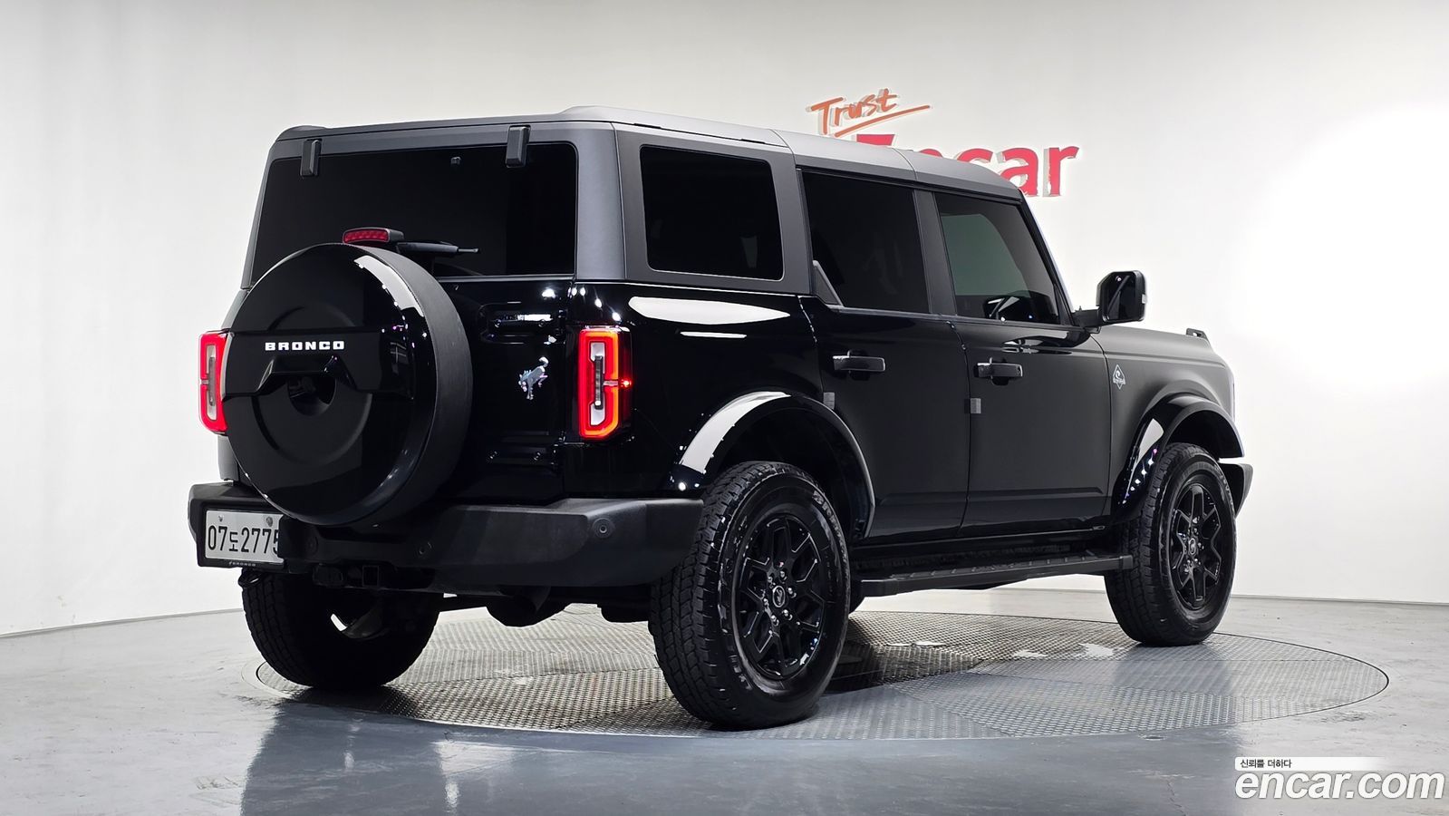 Ford Bronco Mk6