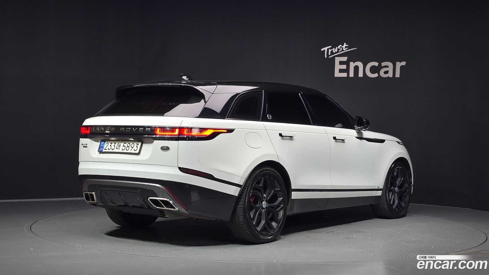 Land Rover Range Rover Velar