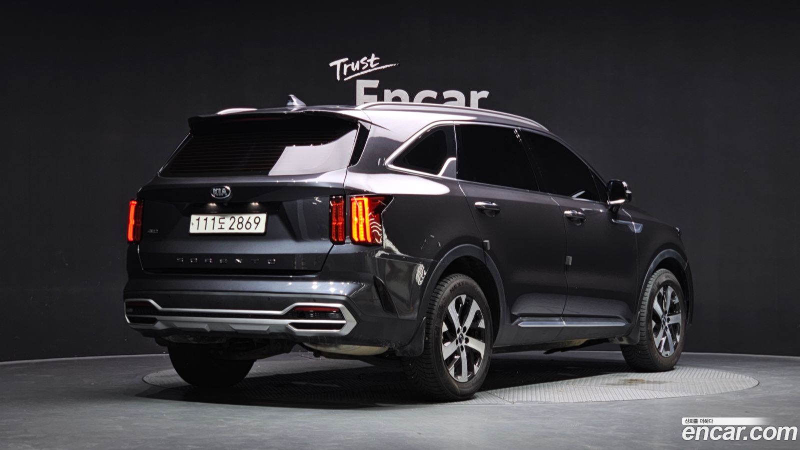 Kia Sorento Mk4