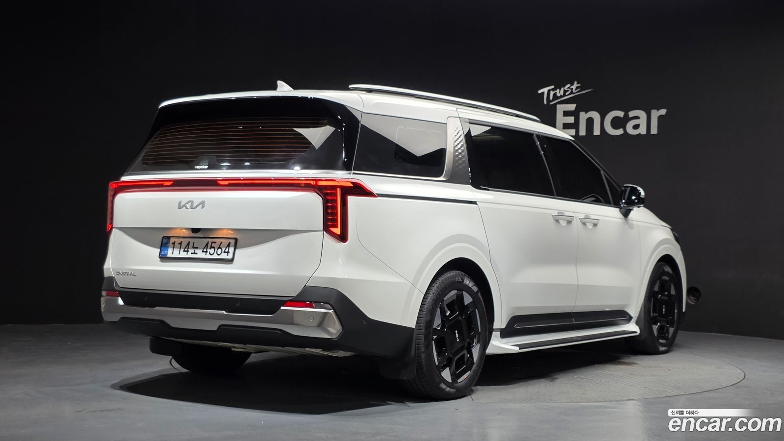 Kia Canival Mk4