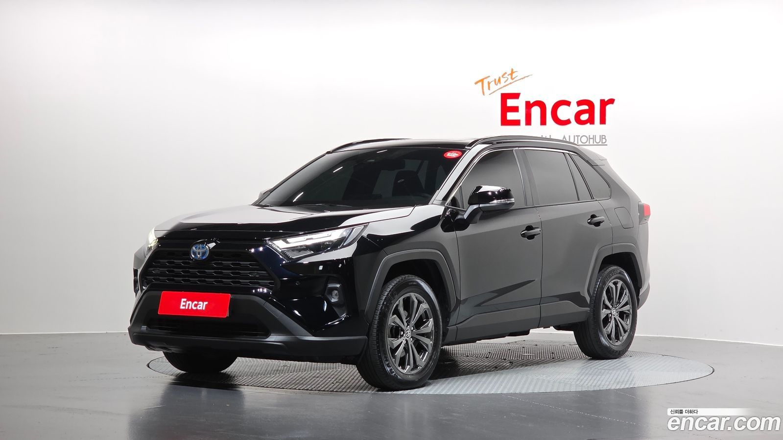 Toyota RAV4 Mk5