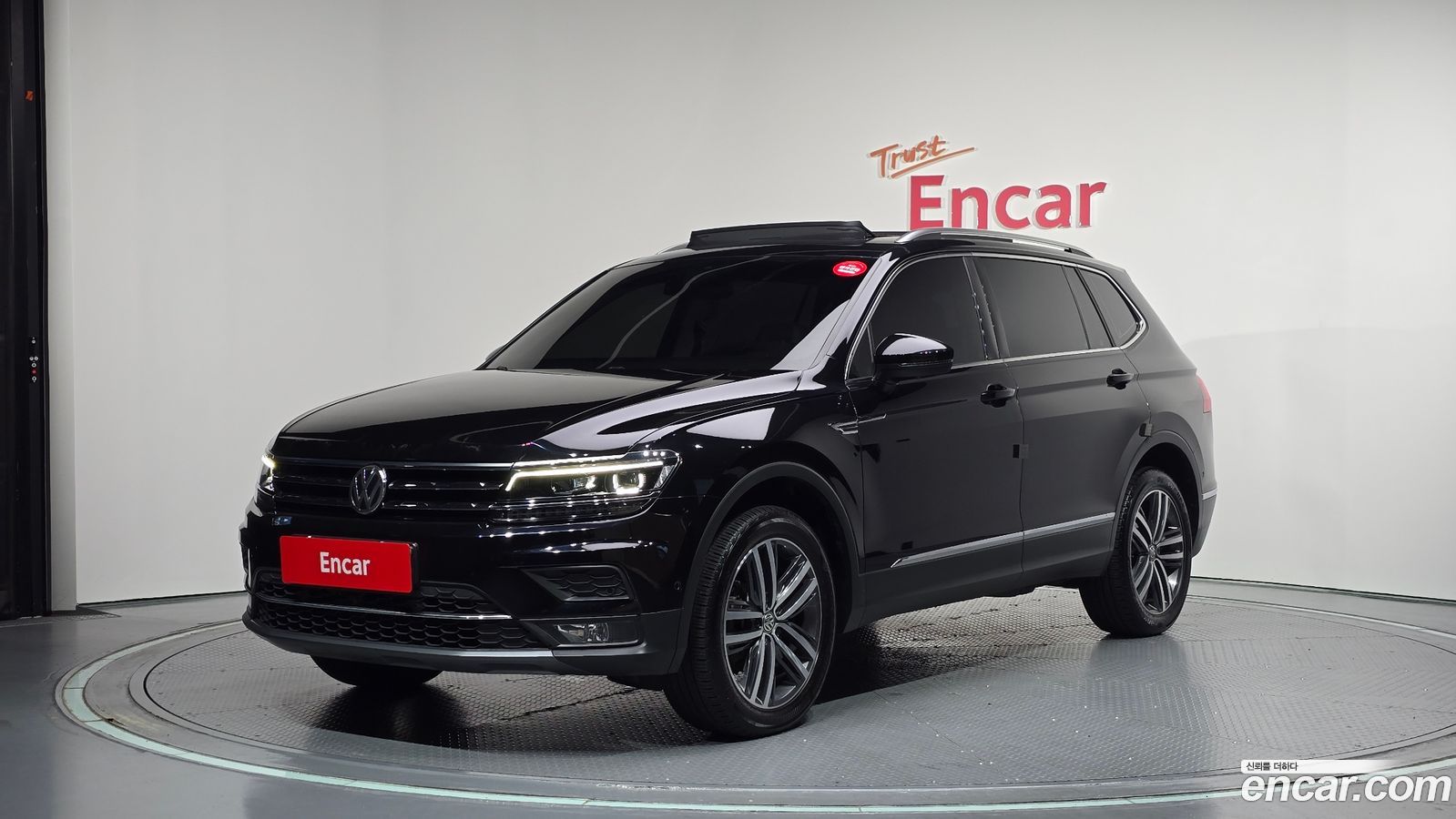 Volkswagen Tiguan Allspace