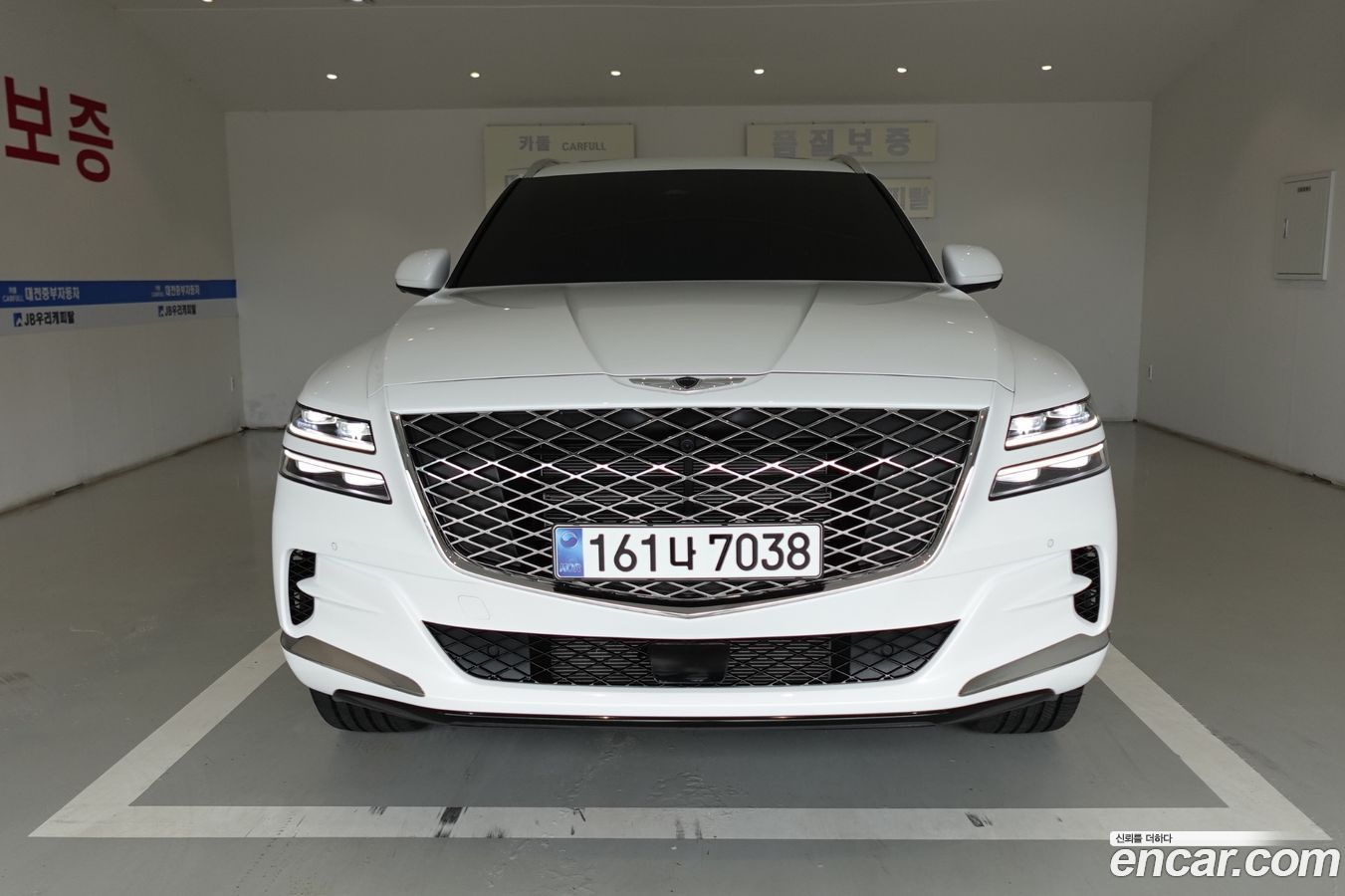Genesis GV80