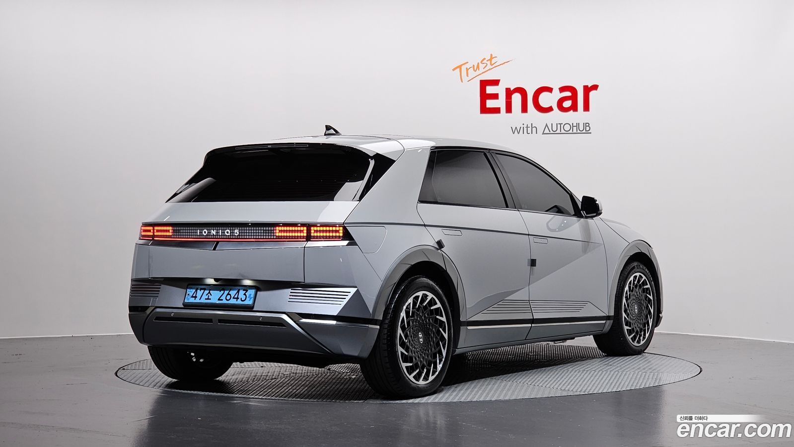 Hyundai Ioniq5