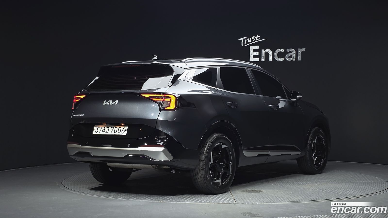 Kia Sportage Mk5