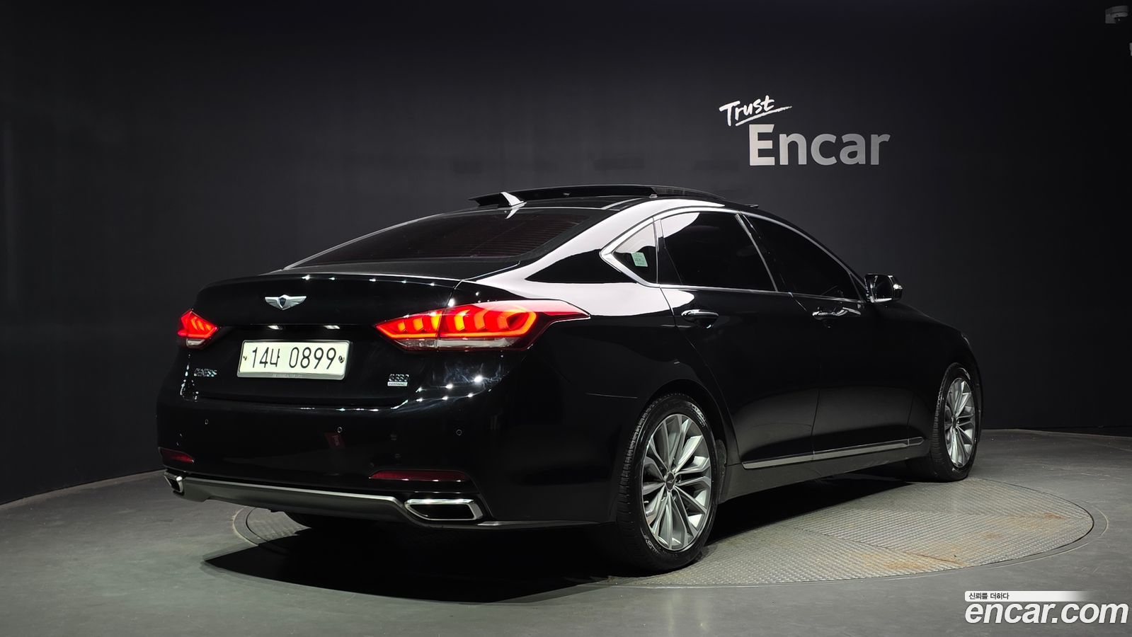 Hyundai Genesis
