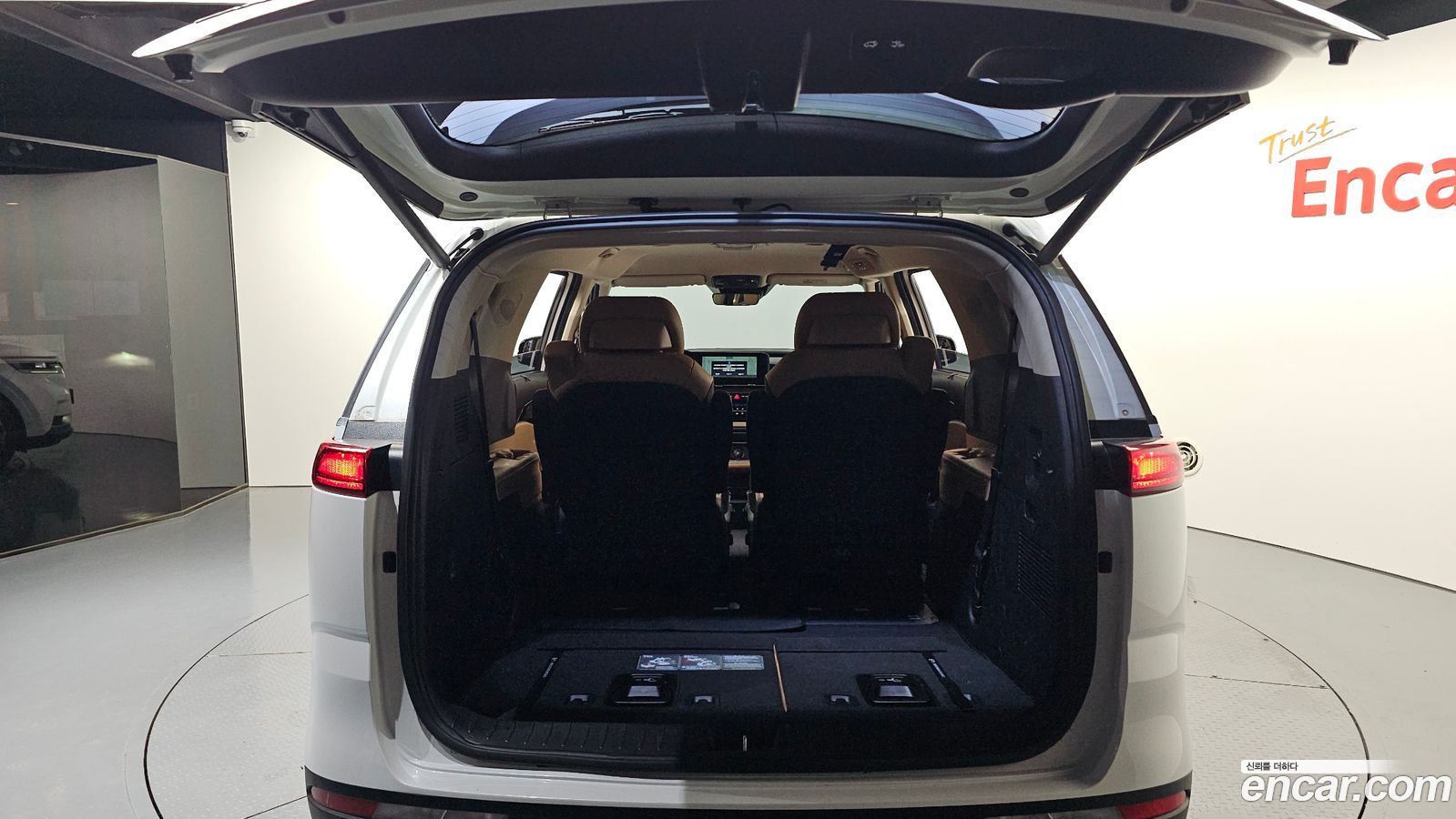 Kia Canival Mk4