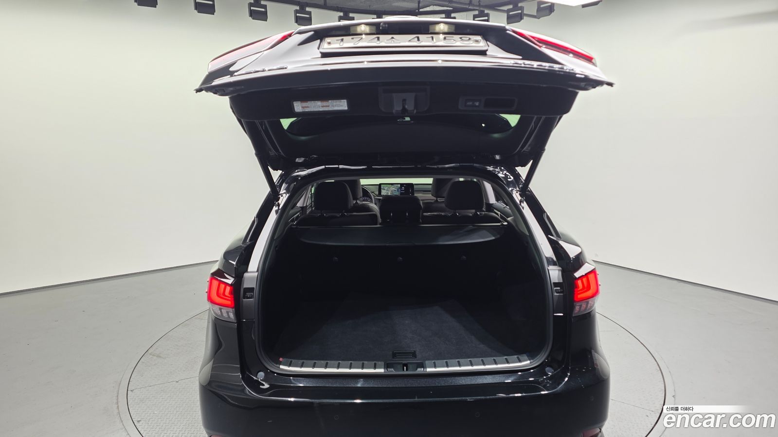 Lexus RX Mk4
