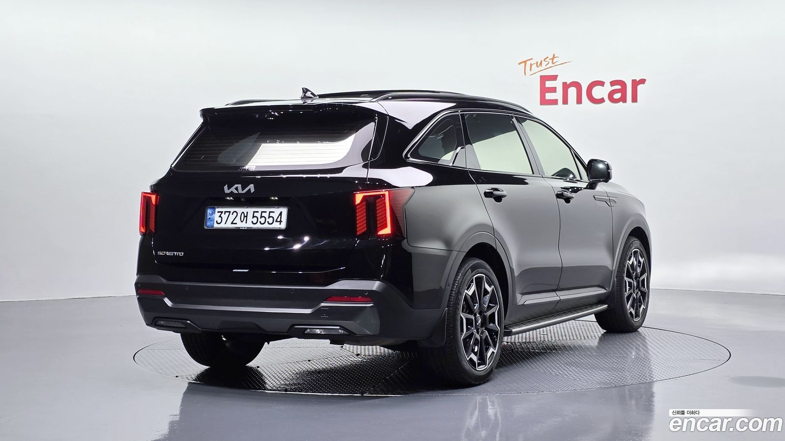 Kia Sorento Mk4