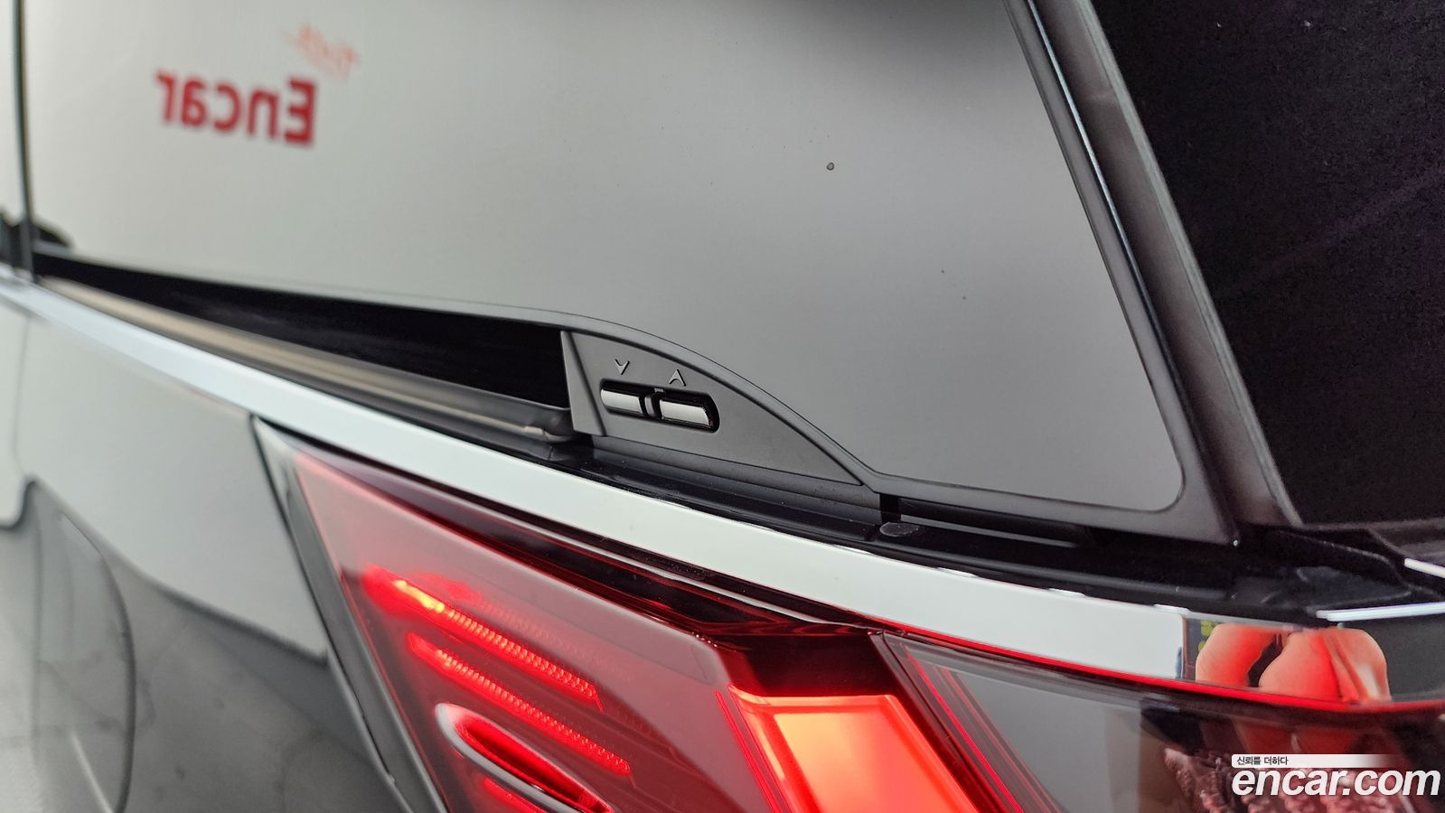 Lexus LM Mk2