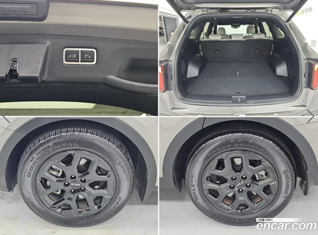 Kia Sorento Mk4