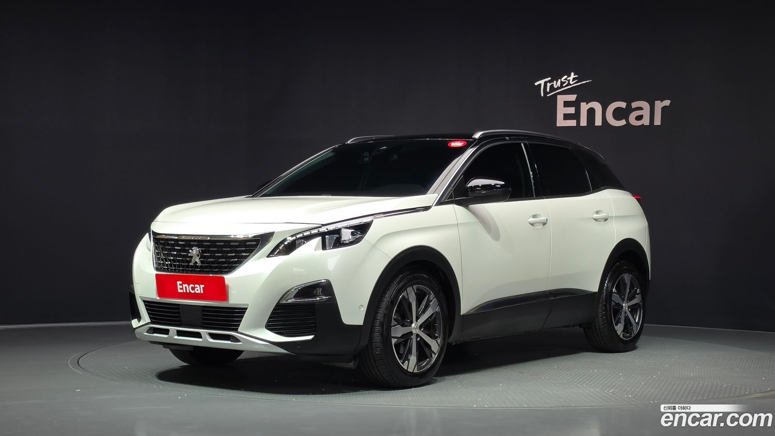 Peugeot 3008 Mk2