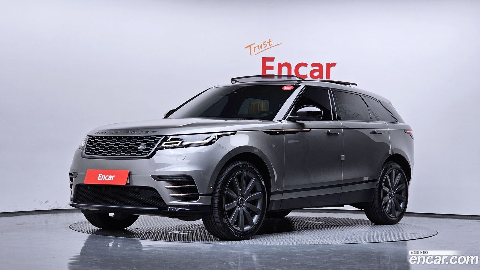 Land Rover Range Rover Velar