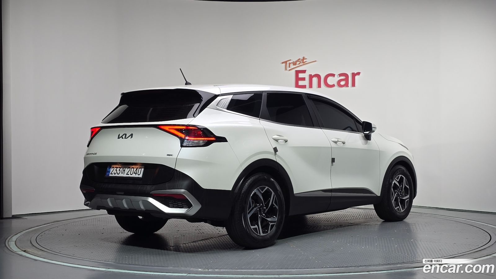 Kia Sportage Mk5