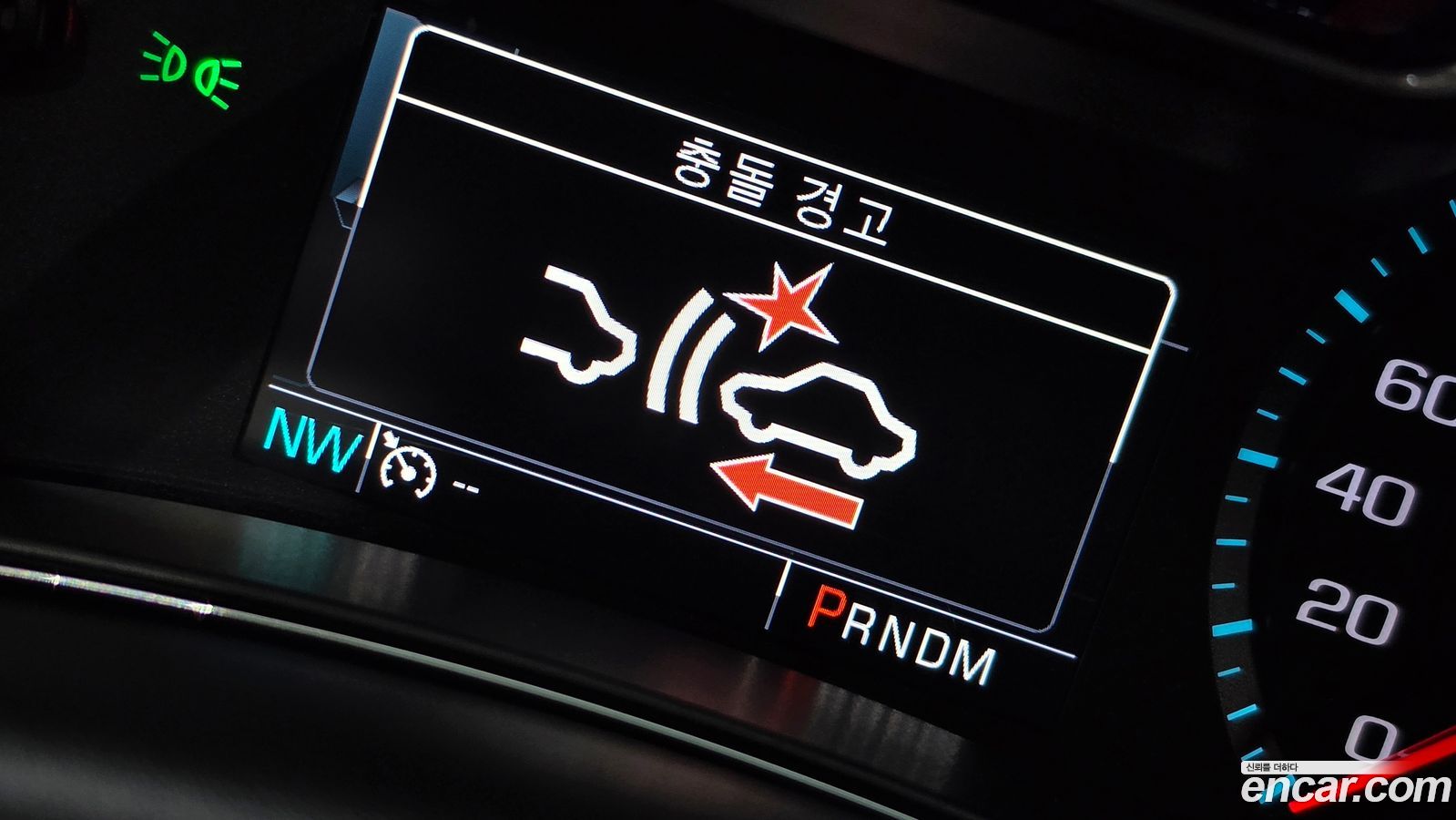 ChevroletGMDaewoo Impala