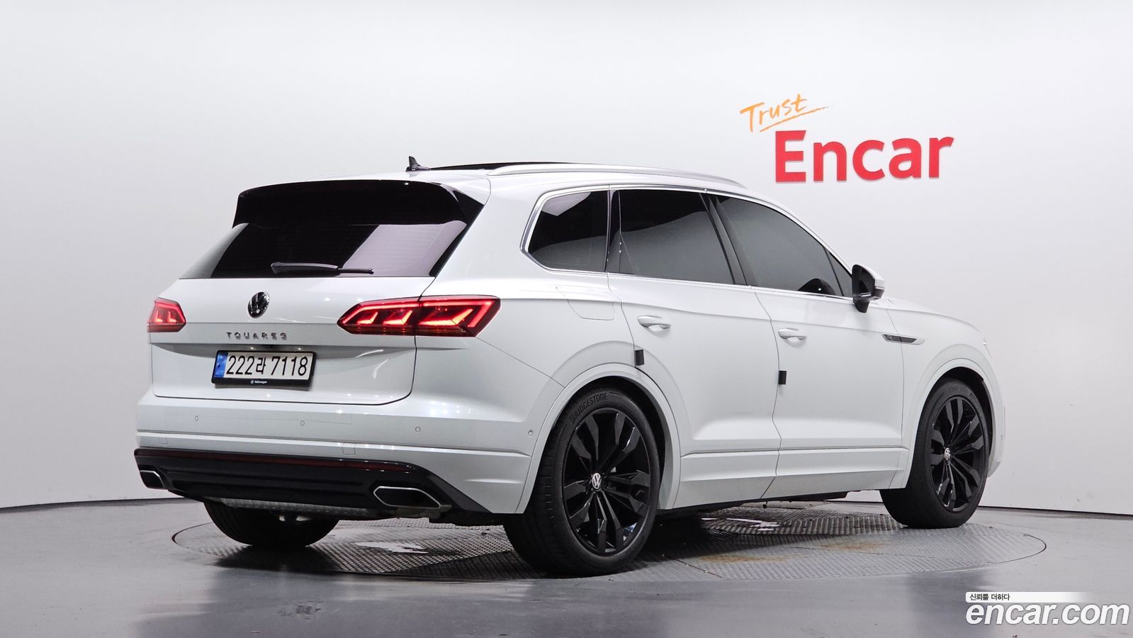 Volkswagen Touareg Mk3