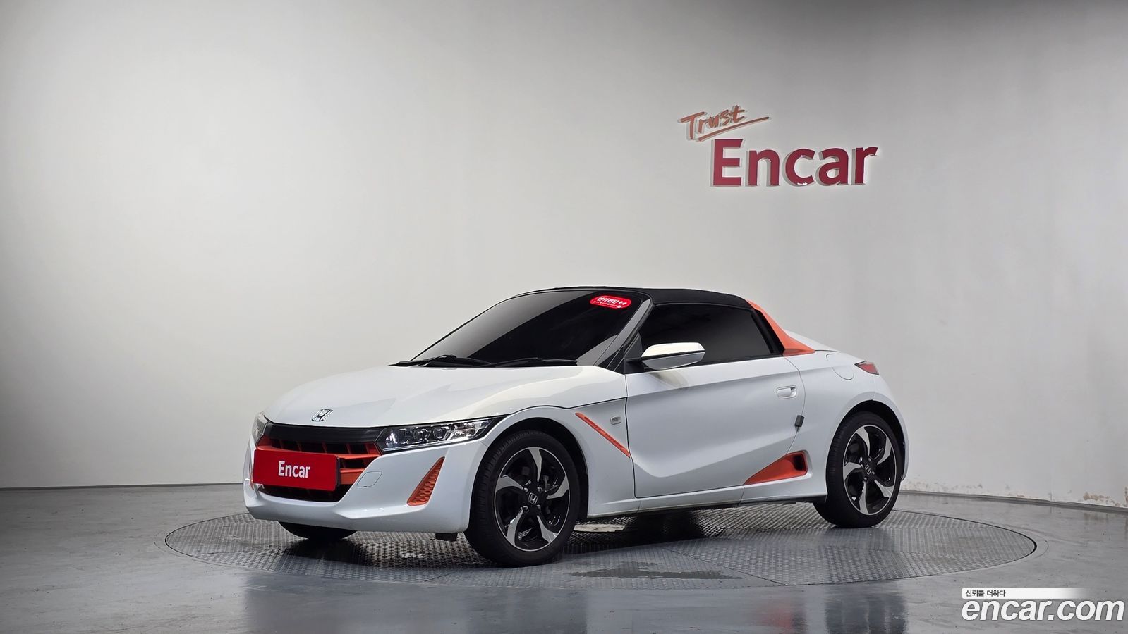Honda S660
