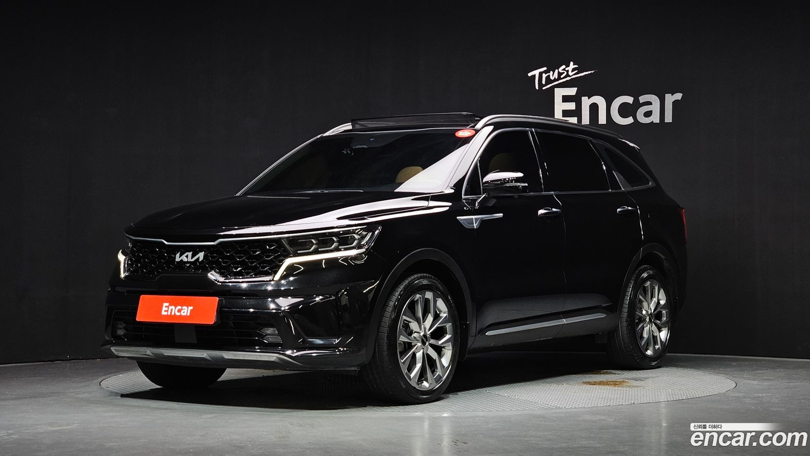 Kia Sorento Mk4