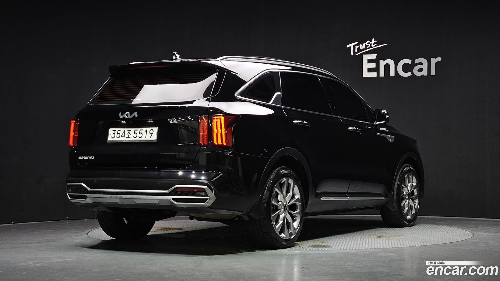 Kia Sorento Mk4