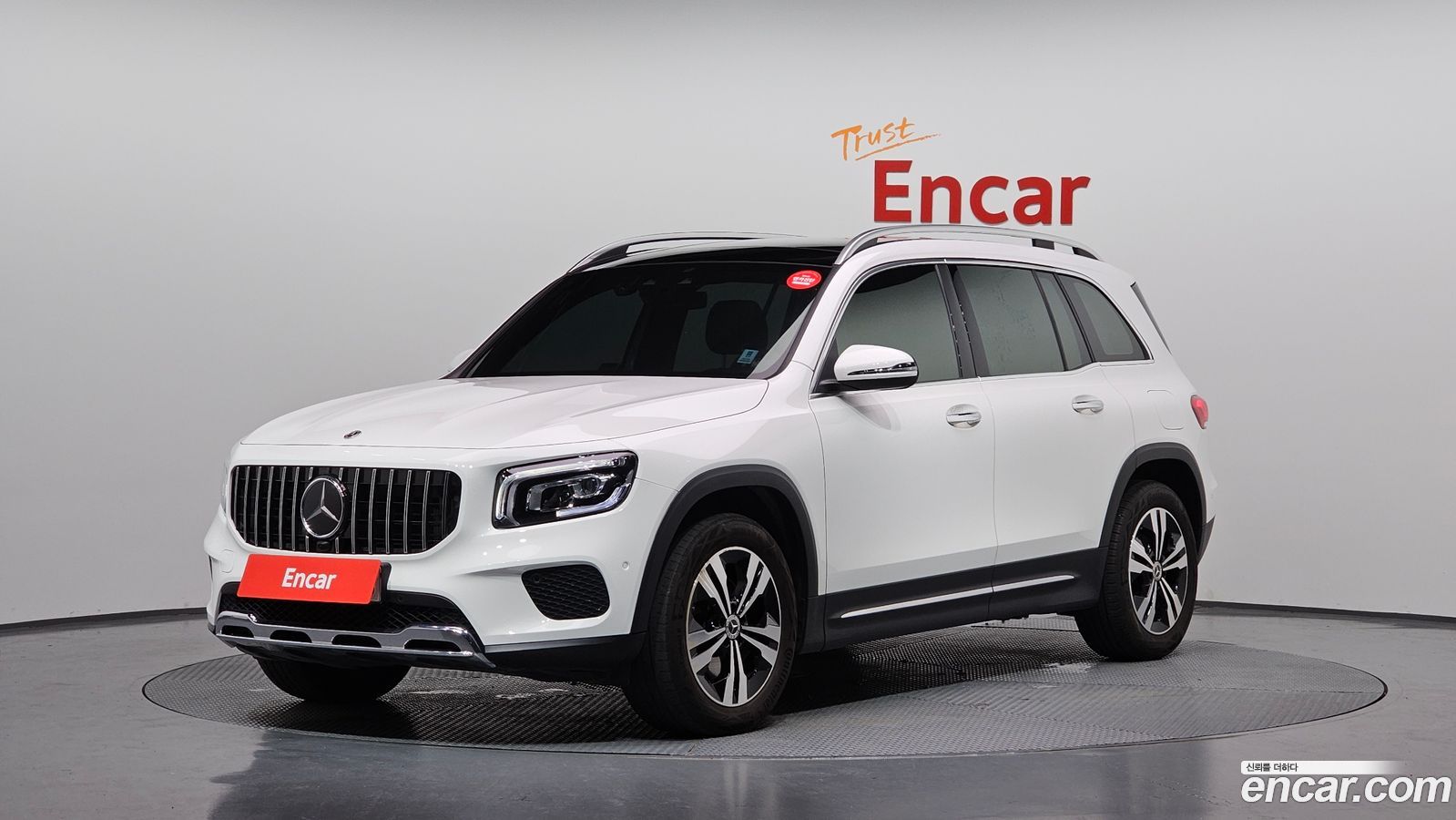 Mercedes-Benz GLB-Class