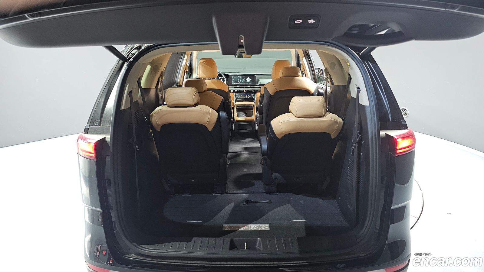 Kia Canival Mk4
