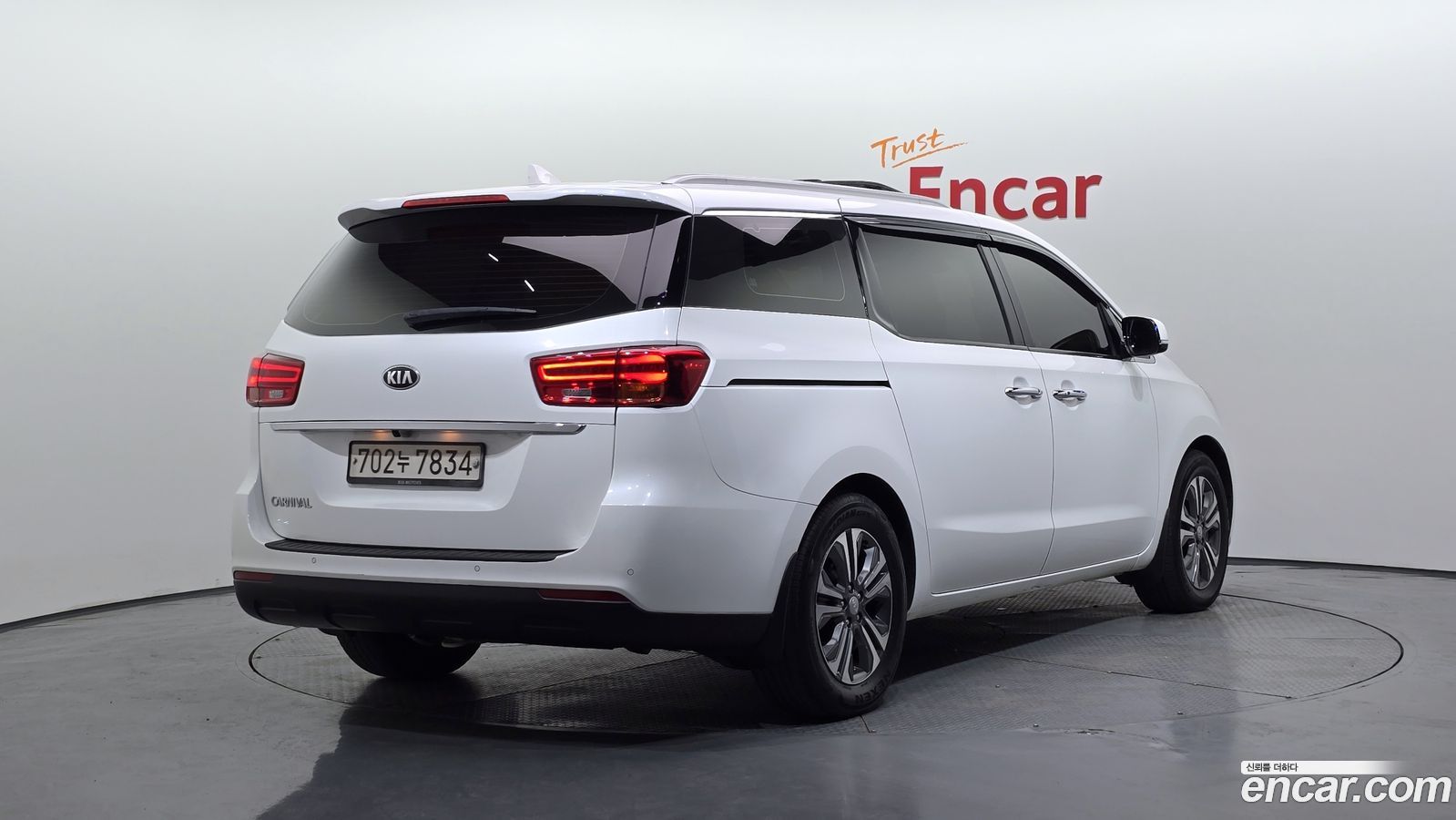 Kia Canival