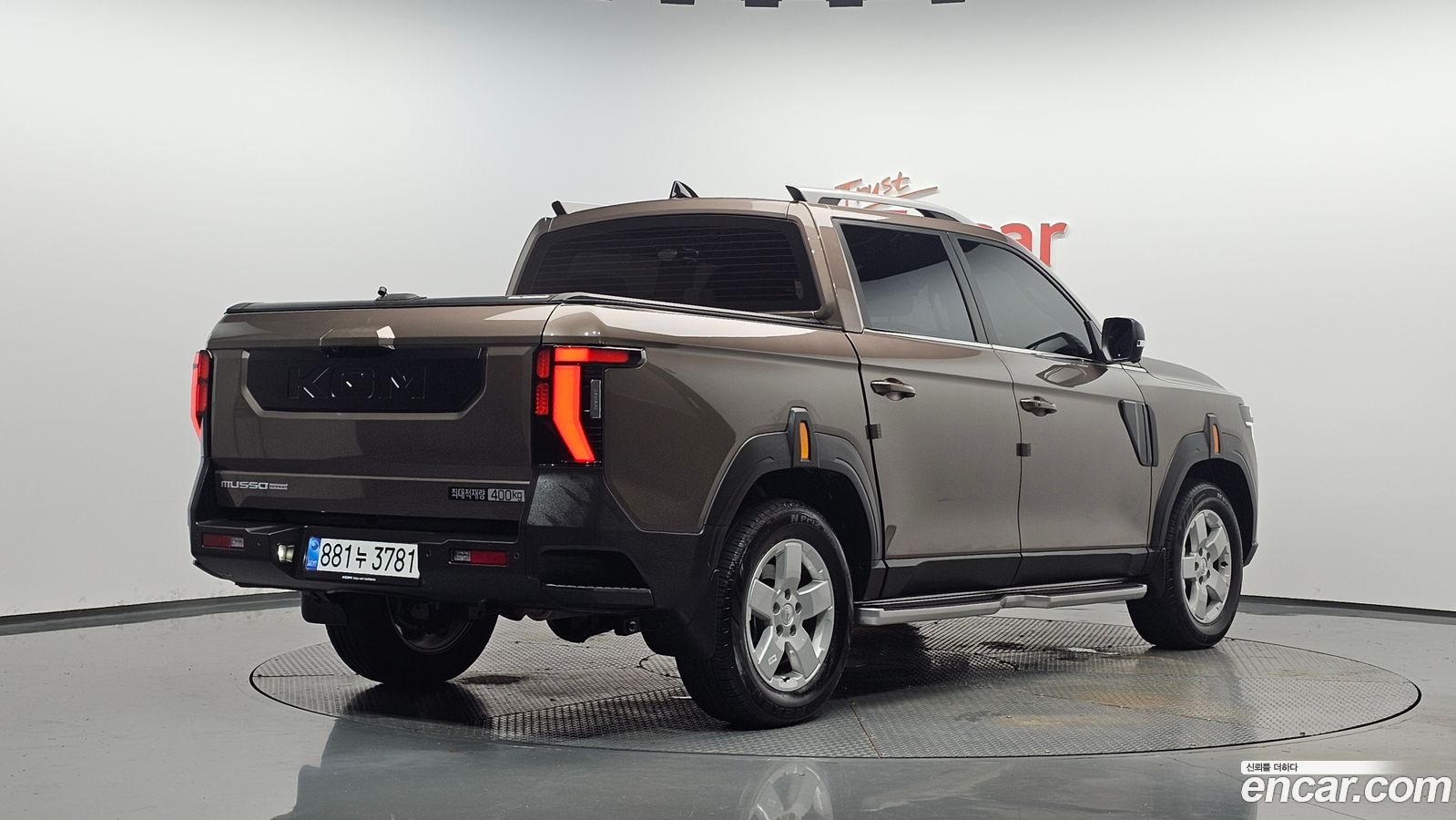 KG_Mobility_Ssangyong Musso
