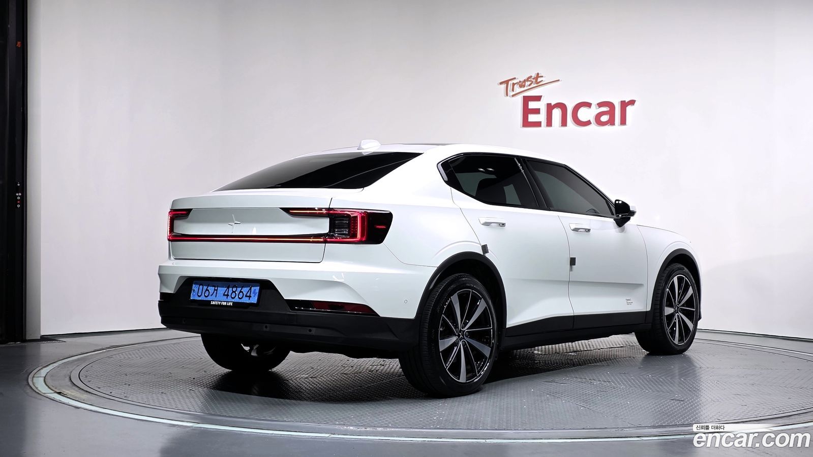 Polestar Polestar 2