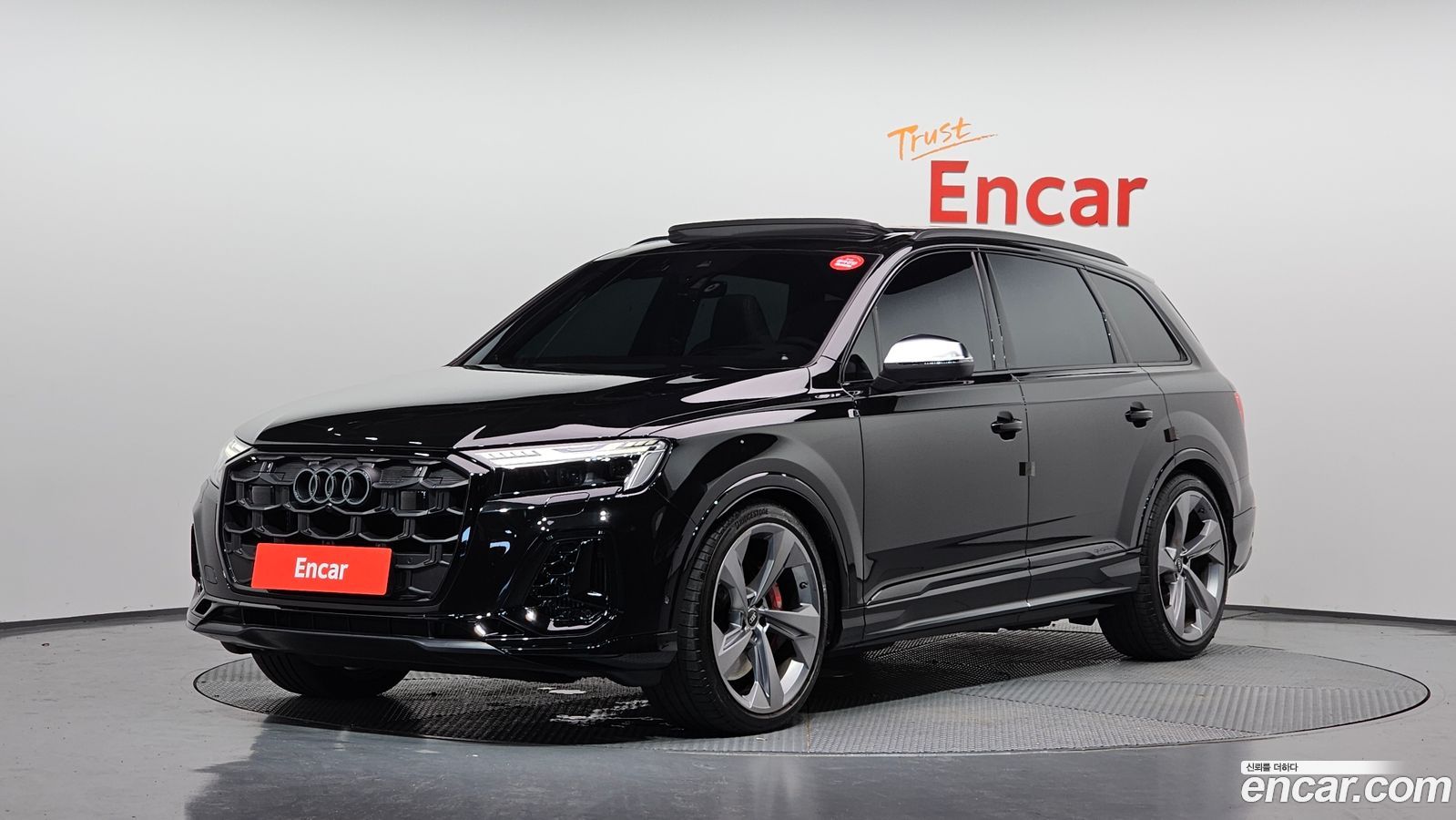 Audi SQ7