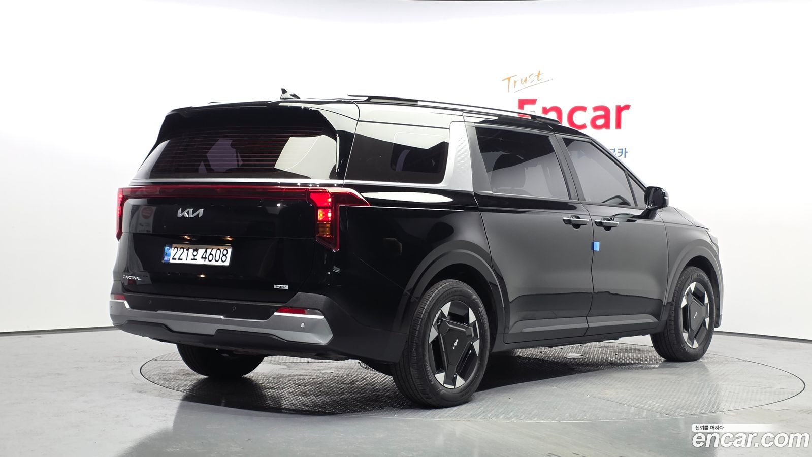 Kia Canival Mk4