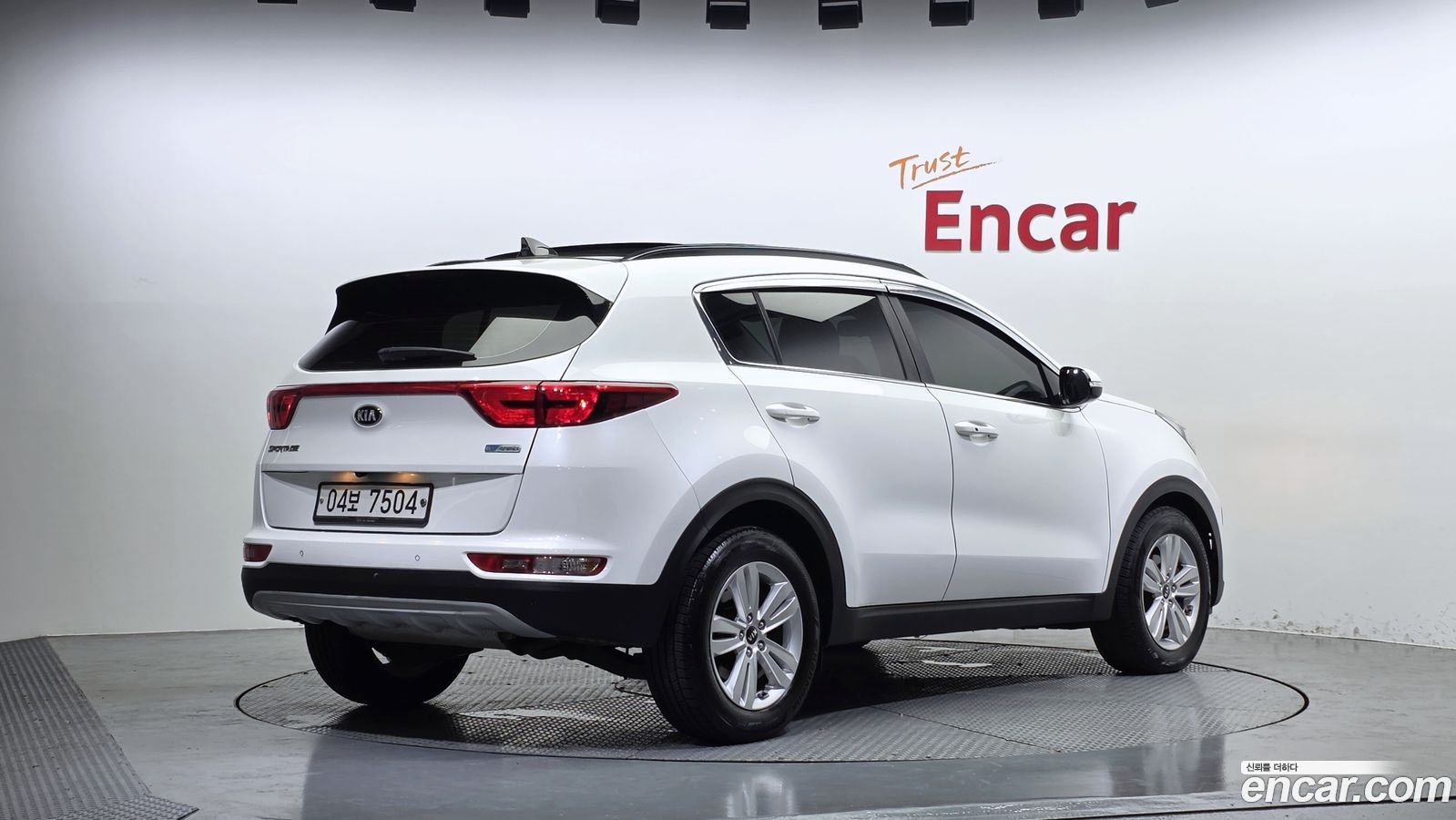 Kia Sportage Mk4