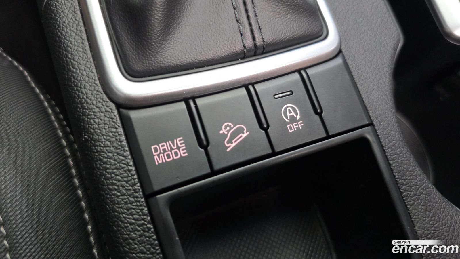 Kia Sportage Mk4