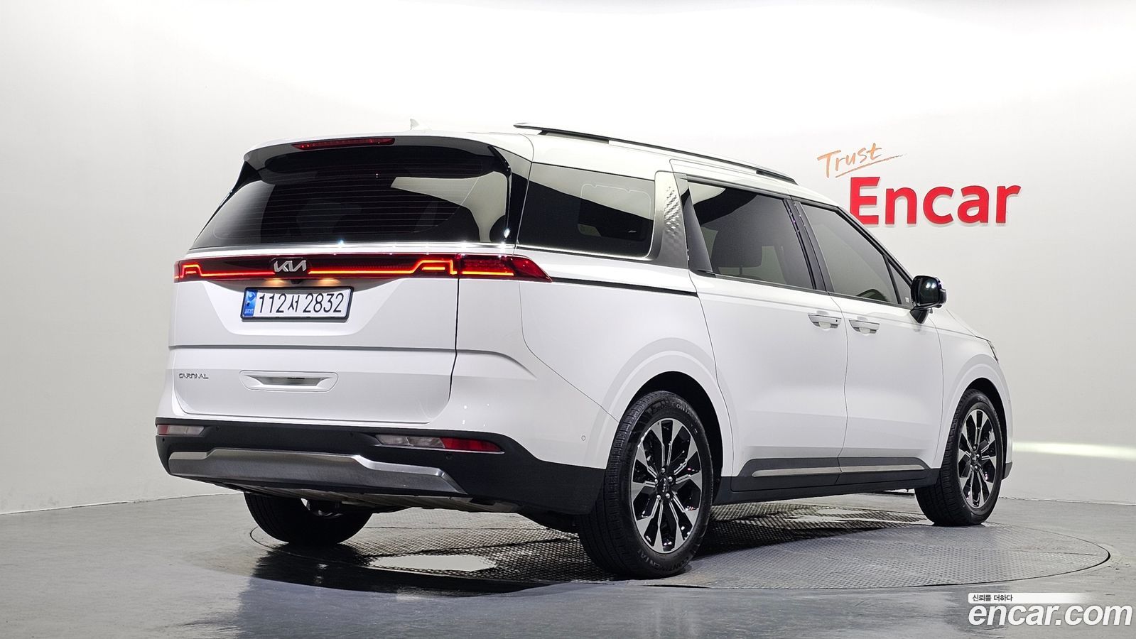 Kia Canival Mk4