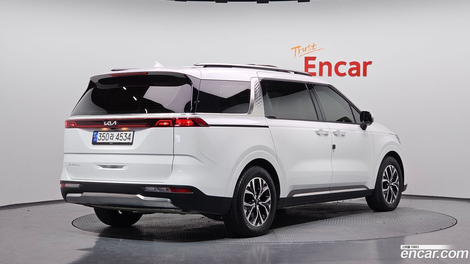 Kia Canival Mk4