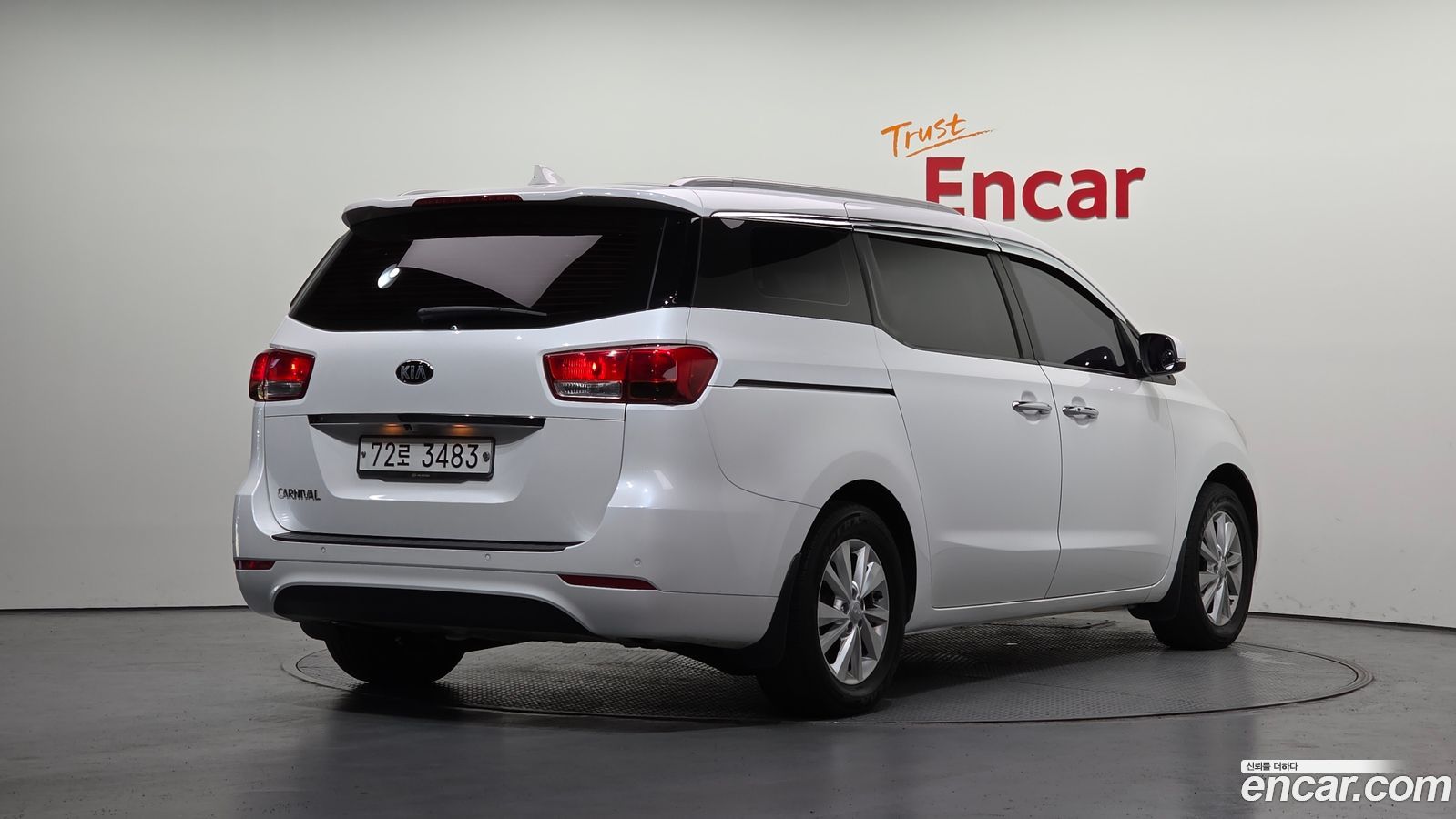 Kia Canival