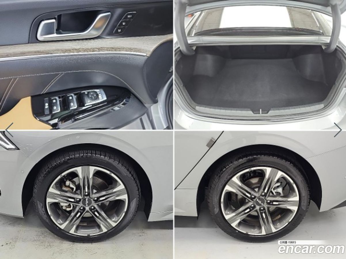 Kia K5 Mk3