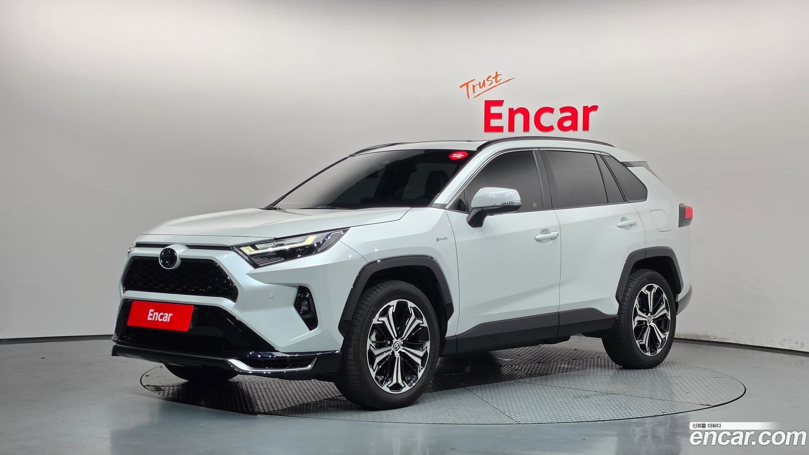 Toyota RAV4 Mk5