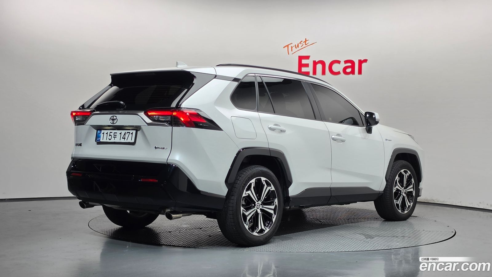 Toyota RAV4 Mk5