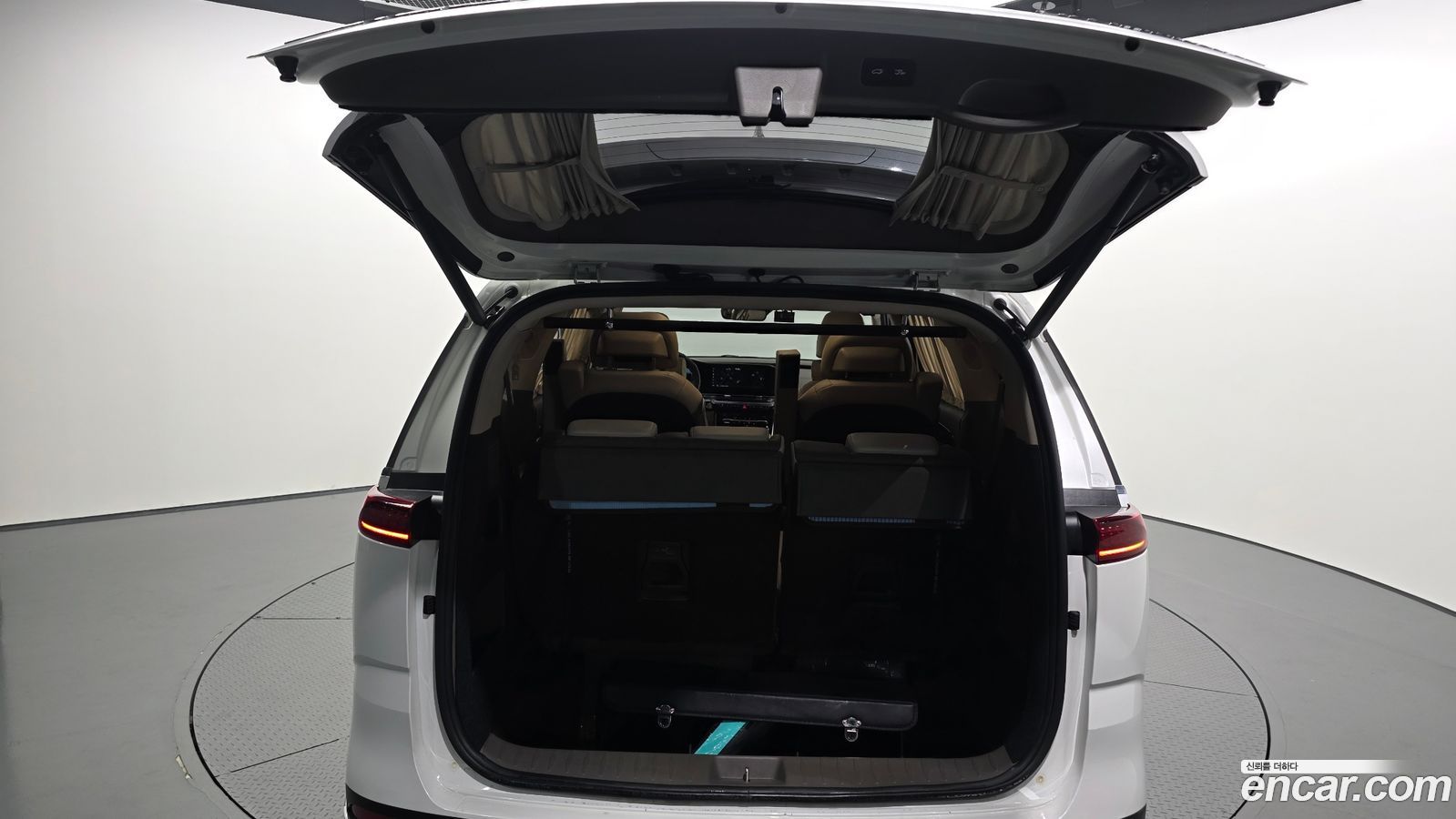 Kia Canival Mk4