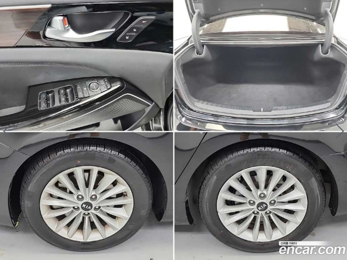 Kia K7