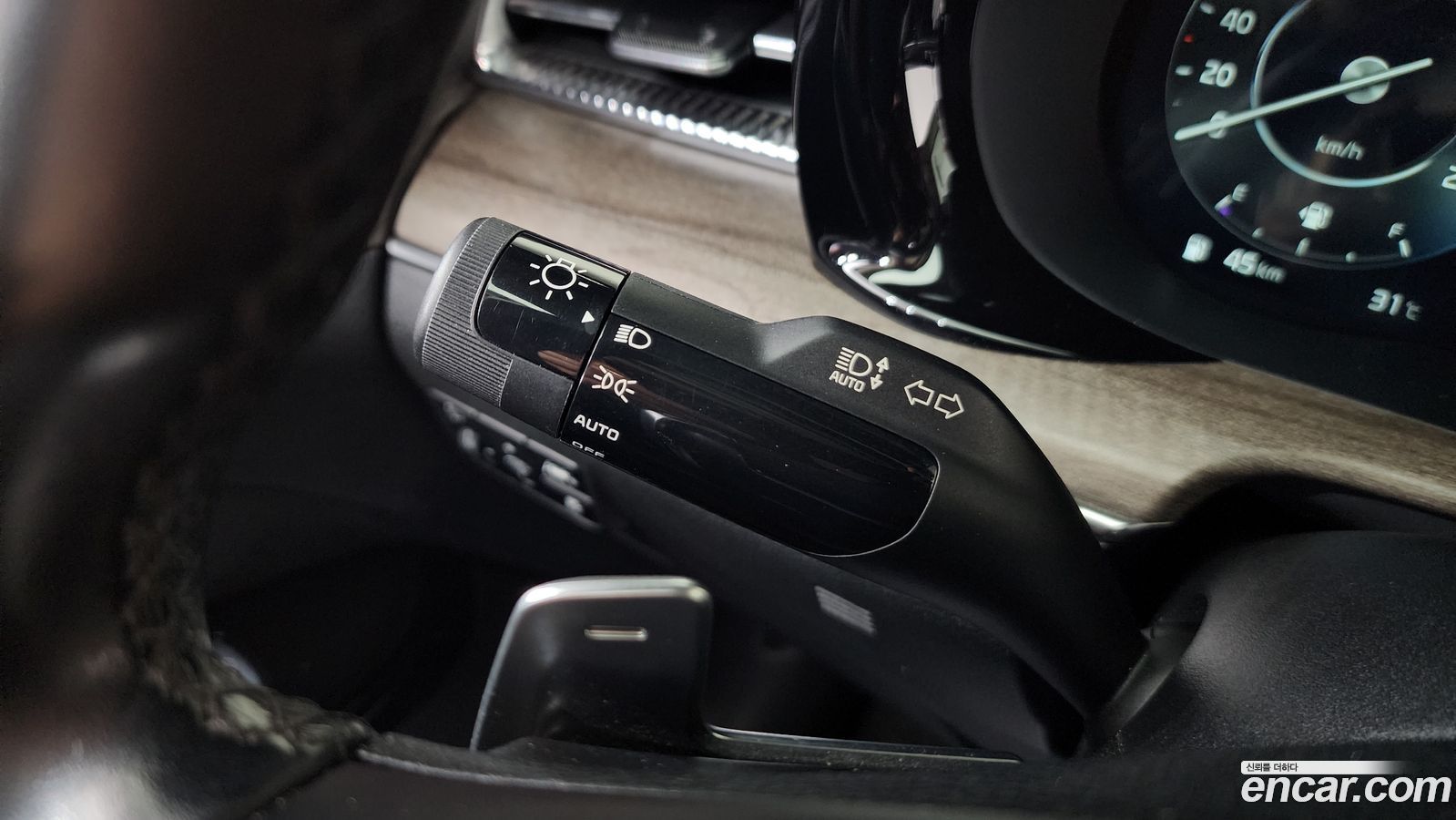 Kia K5 Mk3