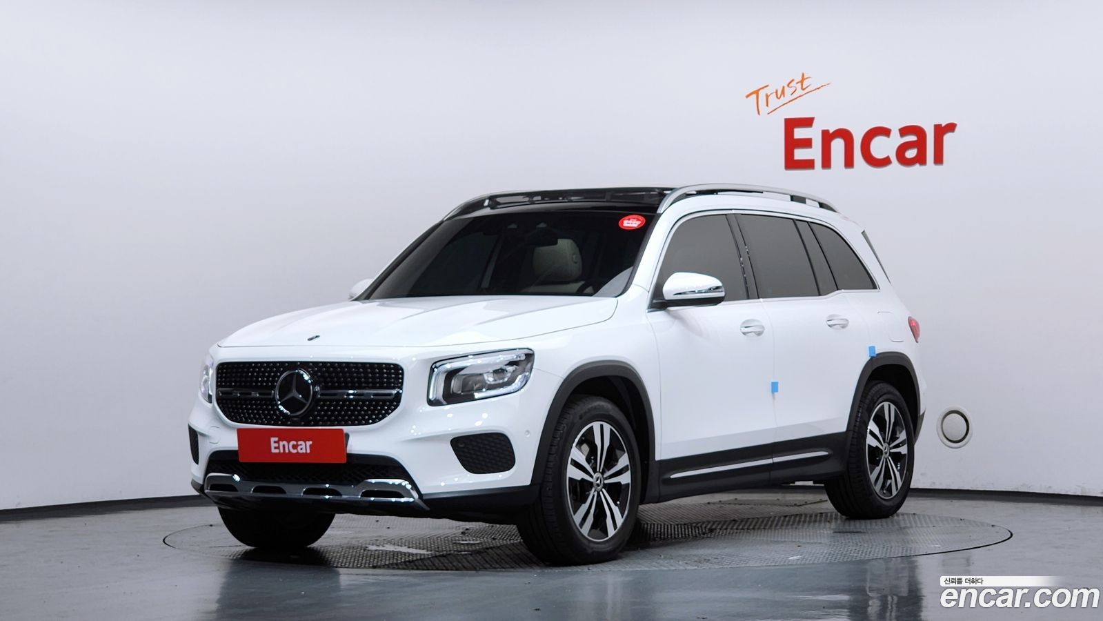 Mercedes-Benz GLB-Class