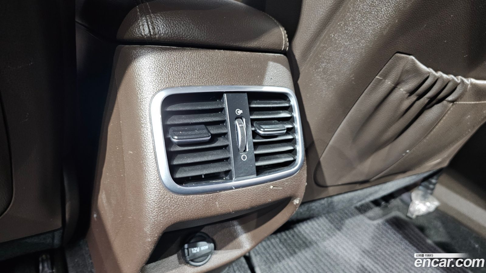 Kia K5 Mk2