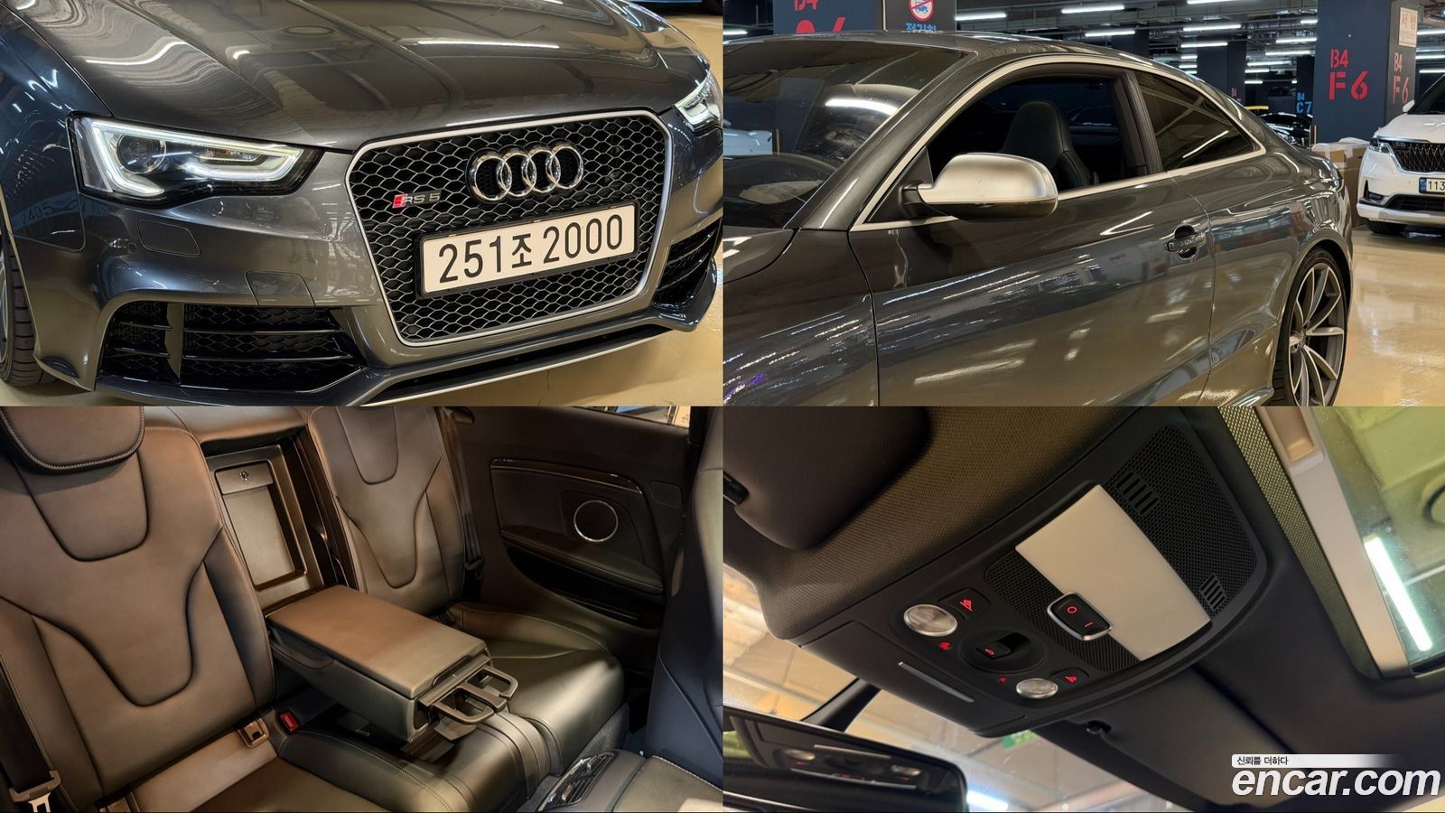 Audi RS5