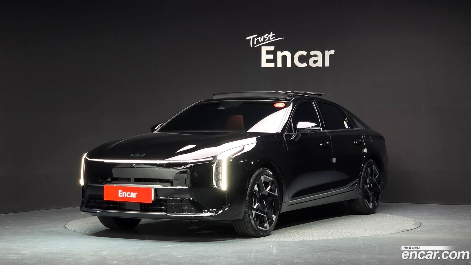 Kia K8