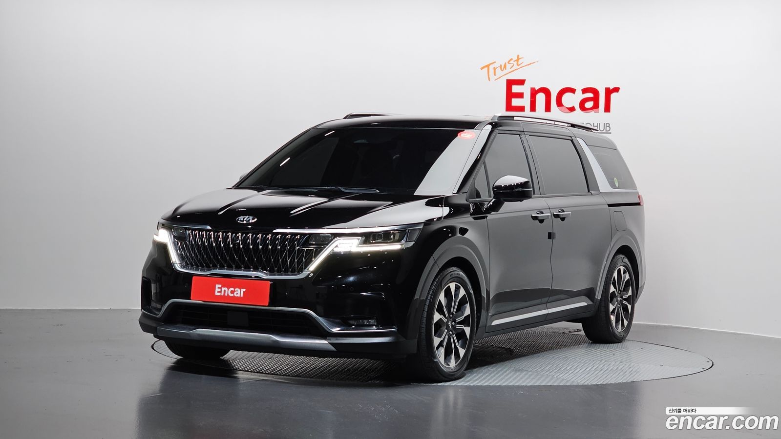 Kia Canival Mk4