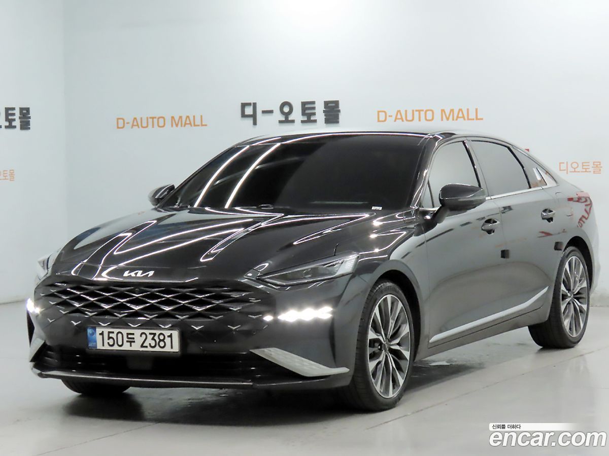 Kia K8