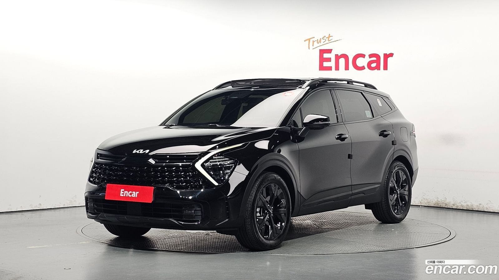 Kia Sportage Mk5